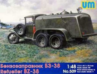UniModel UMM-48509 Gasoline refueling truck BZ-38 1/48