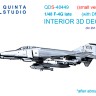 Quinta studio QDS-48449 F-4G late (Zoukei Mura SWS) (Малая версия) 1/48