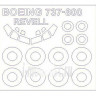 KV Models 14370 Boeing 737-800 (REVELL #04268,#04245,#04238,#04241,#04271,#04202,#64202,#64268) + маски на диски и колеса Revell 1/144