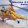 AMP 72012 Спасательный вертолет Sikorsky R-5/S-51 1/72