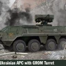 IBG Models 72119 BTR-4E Ukrainian APC w/ Grom turret 1/72