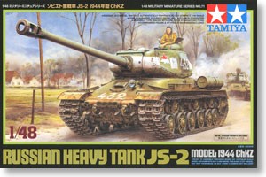 Tamiya 32571 ИС-2 1944 г. 1/48