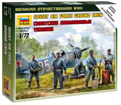 Звезда 6187 Советские авиатехники 1/72
