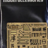 Hauler HLH72084 PZH 2000 - detail PE set (REV) 1/72