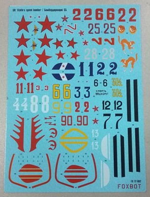 Foxbot Decals FBOT72002 Tupolev SB-2M-100 Stalin's speed bomber for ICM, MPM, NOVO, ARK-models kits [SB-2M-100A] 1/72
