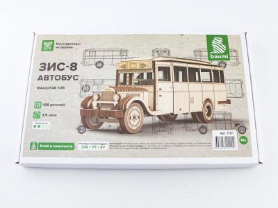 Baumi 11111 ЗИС-8 автобус (клей в комплекте) 1/35