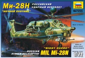 Звезда 7255 Ми-28 Н 1/72