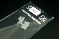 Hauler HLH-72143 WC - 2 pcs. (resin set) 1/72