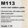 Master Club MTL-35114 Tracks for M113 с изношенными подушками 1/35