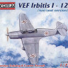 Kora Model 7254 VEF Irbitis I-12 2seat 1/72