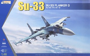 Kinetic K48062 Su-33 Flanker D 1/48