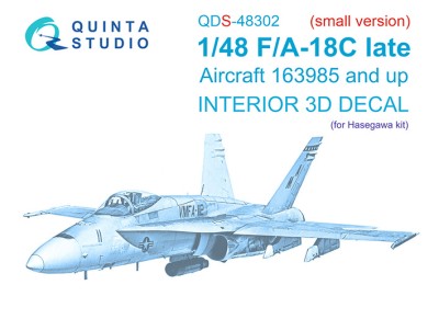 Quinta Studio QDS-48302 F/A-18C late (Hasegawa) (Малая версия) 1/48