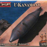 Kora Model W7208 Japanese Submarine U-KANAMONO 1/72