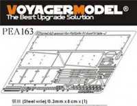 Voyager Model PEA163 WWII German Pz.Kpfw.IV Ausf.H late Production/Ausf.J Turret Armour (For All)(распродажа) 1/35