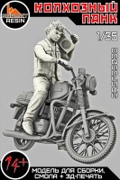 Sarmat Resin SRsf35038 Модель мотоцикла Java 368 с фигуркой Колхозный панк 1/35