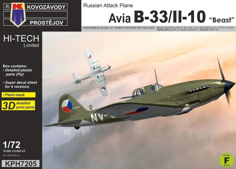 Kovozavody Prostejov H7205 Avia B-33/IL-10 'Beast' (4x camo) HI-TECH 1/72