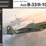 Kovozavody Prostejov H7205 Avia B-33/IL-10 'Beast' (4x camo) HI-TECH 1/72
