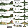 Kovozavody Prostejov H7205 Avia B-33/IL-10 'Beast' (4x camo) HI-TECH 1/72