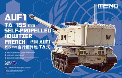Meng Model TS-024 French AUF1 TA 155mm Self-Propelled Howitzer