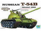Trumpeter 00338 Танк Т-54В 1/35