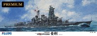 Fujimi F-60028 Японский линкор KONGO PREMIUM 1/350
