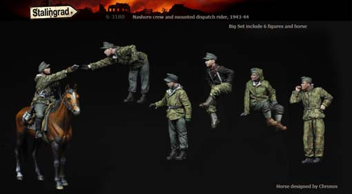 Stalingrad 3180 Nashorn crew (6 fig + horse) 1:35