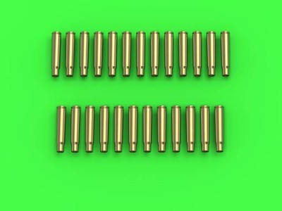 Master GM-35-025 1/35 MG-34/MG-42 empty shells (25 pcs.)