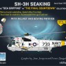 HAD E481001 Decal SH-3H Seaking 'Final Countdown Movie' 1/48