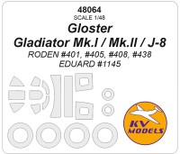 KV Models 48064 Gloster Gladiator Mk.I / Mk.II / J-8 (RODEN #401, #405, #408, #438 / EDUARD #1145) + маски на диски и колеса GB 1/48