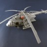 Trumpeter 05853 Ми-8МТВ5 1/48