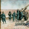 Waterloo 1815 WLAP024 Italian heavy gun WWII (1 gun with 9 artillery crew figures) moulded in hard plastic 1/72