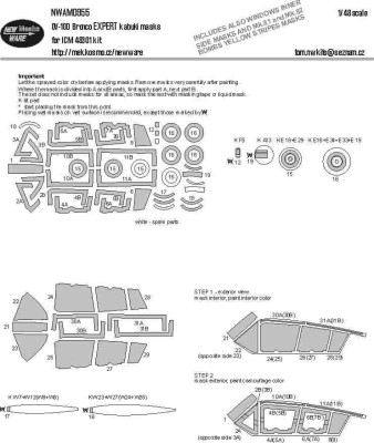 New Ware NWA-M0955 Mask OV-10D Bronco EXPERT (ICM 48301) 1/48