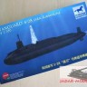 Bronco NB5014 HMS ‘vanguard’ s-28 ssbn submarine 1/350