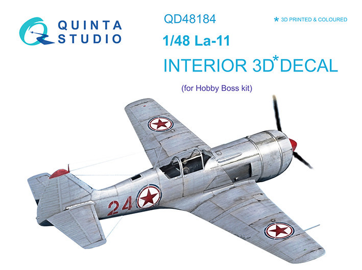 Quinta studio QD48184 Ла-11 (HobbyBoss) 1/48