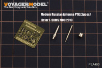Voyager Model PEA400 Modern Russian Antenna PTK T-90MS 2013 ver used 1/35