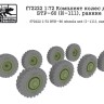 SG Modelling f72222 Комплект колес для БТР-60 (И-111), ранние 1/72