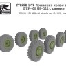 SG Modelling f72222 Комплект колес для БТР-60 (И-111), ранние 1/72
