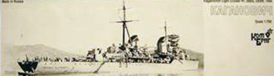 Combrig 70440 Kaganovich Light Cruiser Pr.26bis, 1945 1/700