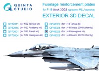 Quinta studio QP48026 Усиливающие накладки для F-16 block 30/32 (Hasegawa) 1/48