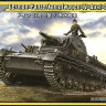 Hobby Boss 80132 Panzer IV Ausf. D Tauch 1/35