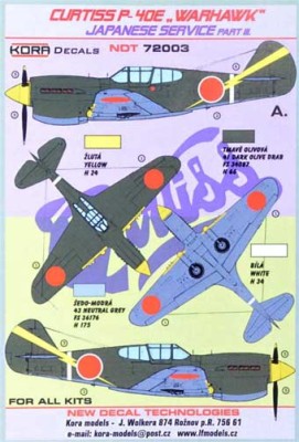 Kora Model NDT72003 Curtiss P-40E Japanese Service Part 3 декали декали 1/72