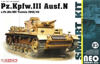 Dragon 6956 Pz III Ausf N sPzAbt 501 Tunisia 1942/43 1/35