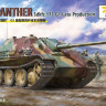 Vespid Models VS720010 Jagdpanther G1 1/72