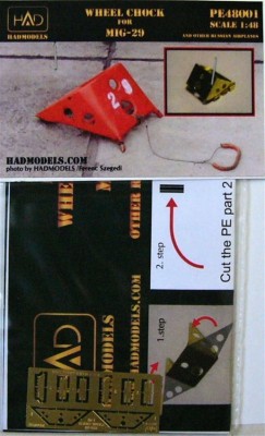 HAD PE48001 Wheel Chocks for MiG-29 (PE set) 1/48