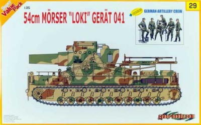 Dragon 9129 54 cm Morser Karl (Gerat 041 ) &quot;Loki&quot; + германский артилерийский расчёт 1/35
