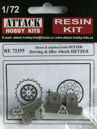 Attack Hobby RE72355 Driving & idler wheels HETZER No.: 5 1/72