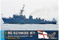 Combrig 70736 INS Kozhikode M71 Minesweeper, 1988 1/700