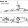 Combrig 70736 INS Kozhikode M71 Minesweeper, 1988 1/700