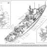 Combrig 70736 INS Kozhikode M71 Minesweeper, 1988 1/700