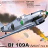 Az Model P72009 Bf 109A 'Anton' First Blood (3x camo) PREMIUM 1/72